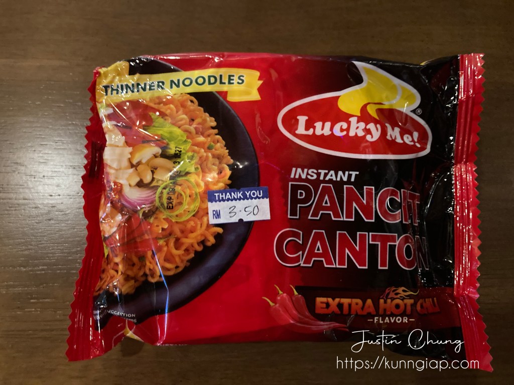 Product from philippine