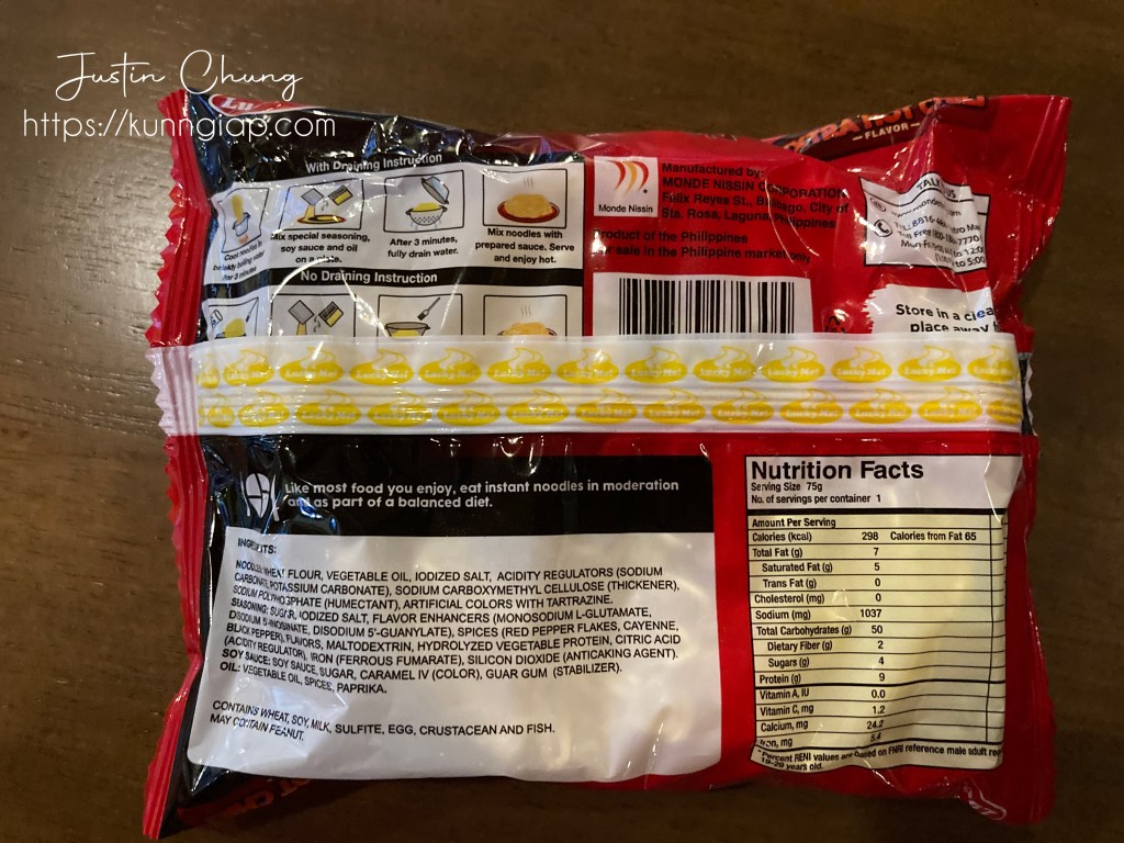 Product from philippine